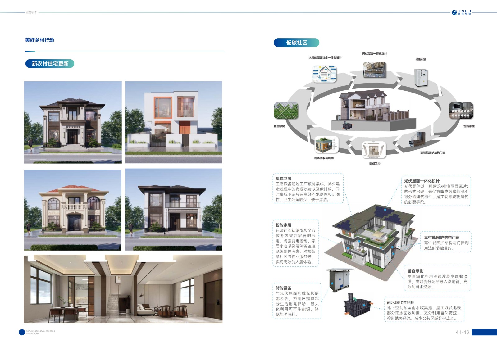 1750216535207413.jpg 1750216535207413.jpg