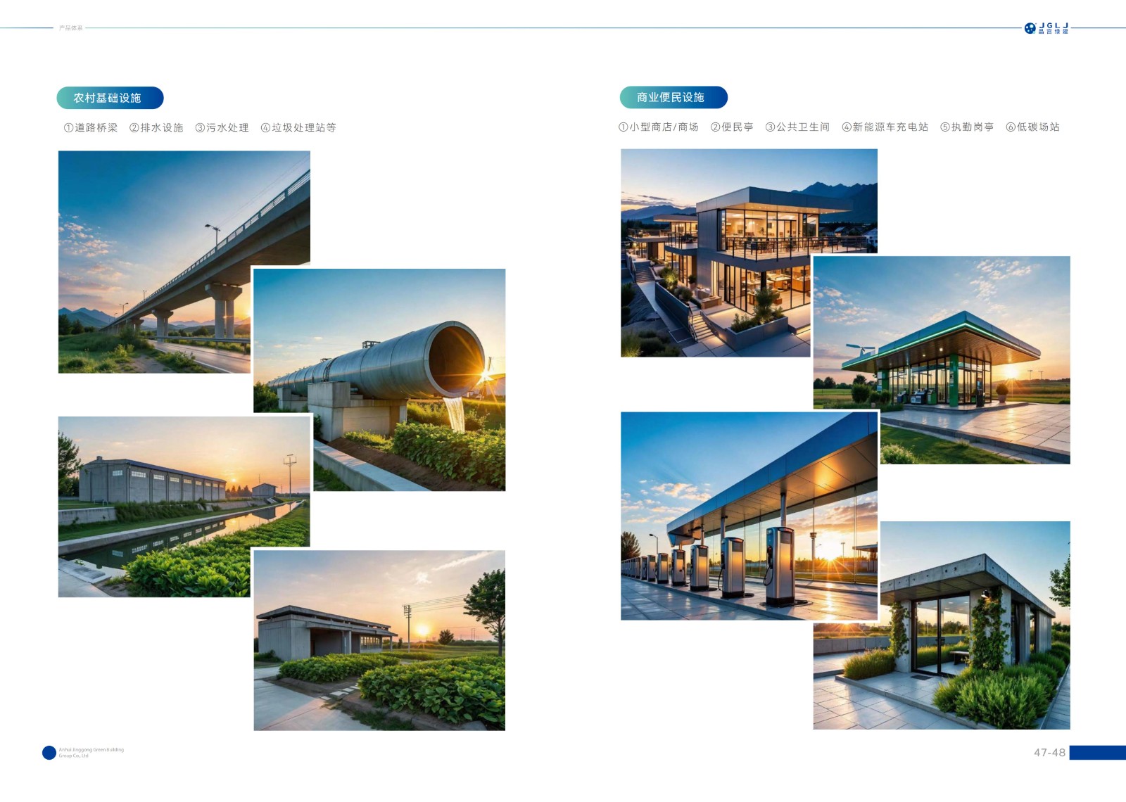 1750216536697975.jpg 1750216536697975.jpg