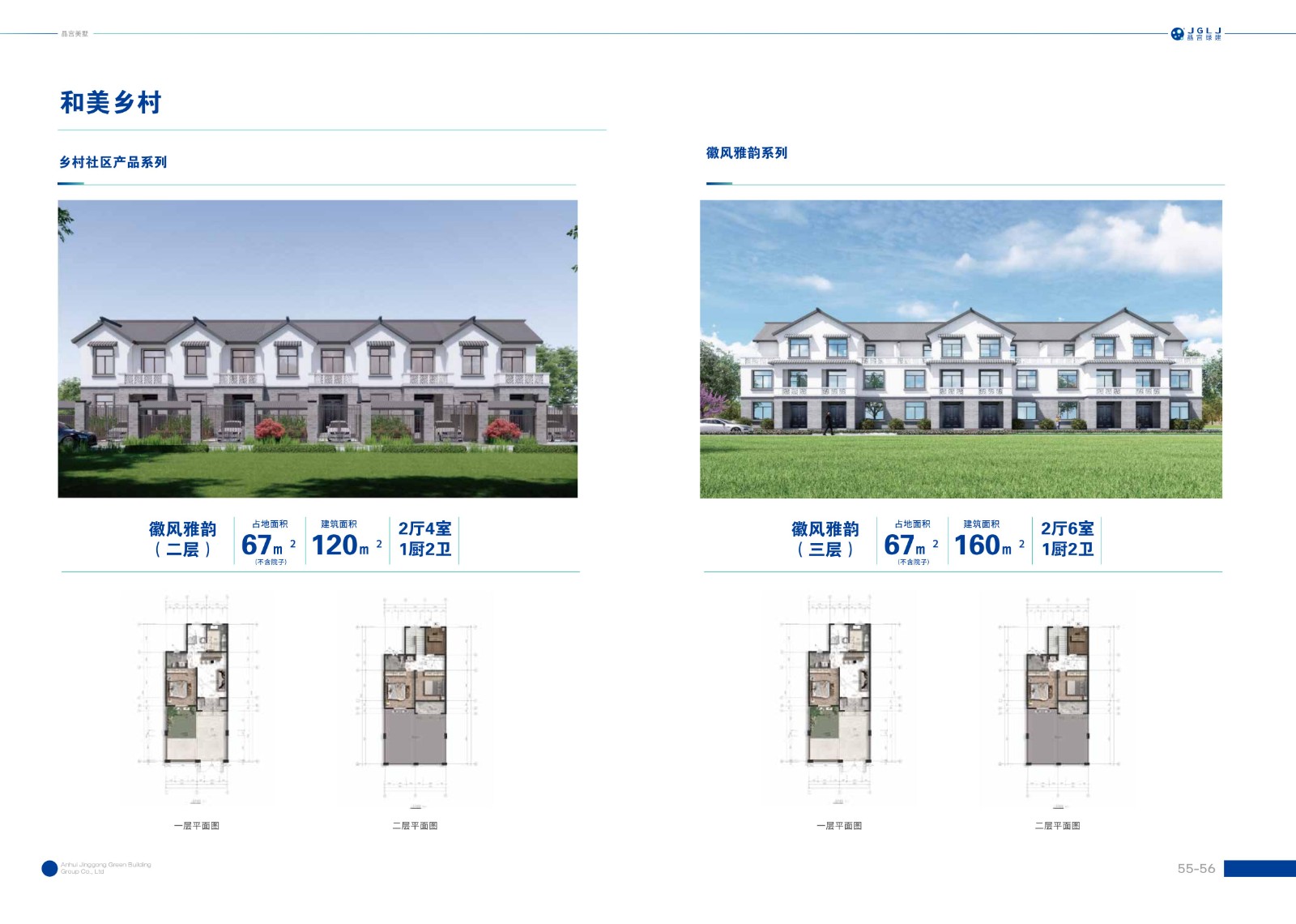 1750216538329967.jpg 1750216538329967.jpg